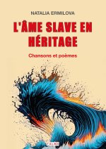 L'Âme slave en héritage