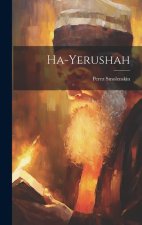 ha-Yerushah