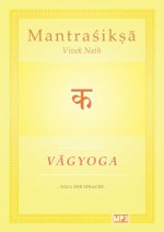 Vagyoga Sanskrit