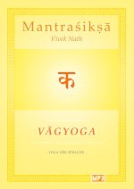 Vagyoga Sanskrit