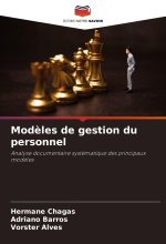 Mod?les de gestion du personnel