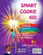 Smart Cookie Kid For 3-4 Year Olds Educational Development Workbook (Arabic - العربية ) 3B