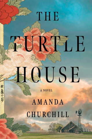 TURTLE HOUSE