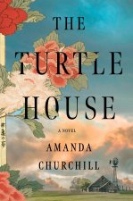 TURTLE HOUSE