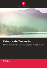 Estudos de Traduç?o