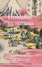 Hokusai 53 Stations of the Tokaido 1802