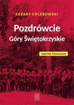 Pozdrówcie Góry Świętokrzyskie wyd. 3