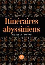 Itinéraires abyssiniens