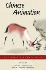 CHINESE ANIMATION