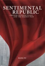 SENTIMENTAL REPUBLIC