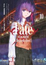 Fate Heaven s feel T10