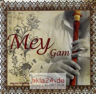 Gam CD