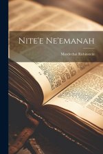 Nite'e Ne'emanah