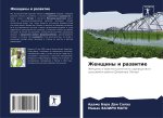 Zhenschiny i razwitie