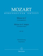 Missa in C KV 317 