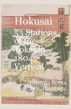 Hokusai  53 Stations of the T?kaid? 1804 Vertical