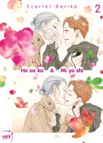 Hosaka & Miyoshi T02