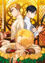 King's maker T02