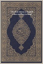 The Holy Quran in English