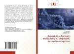 Apport de la biologie moléculaire au diagnostic de la pneumocystose