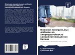 Vliqnie mineral'nyh dobawok na hloridostojkost' samouplotnqüschegosq betona