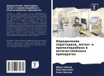 Opredelenie loratadina, metil- i propilparabena w antigistaminnyh preparatah