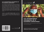 Las características emergentes de la economía camerunesa