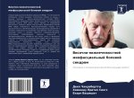 Visochno-nizhnechelüstnoj miofascial'nyj bolewoj sindrom