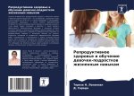 Reproduktiwnoe zdorow'e i obuchenie dewochek-podrostkow zhiznennym nawykam
