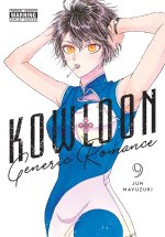KOWLOON GENERIC ROMANCE V09