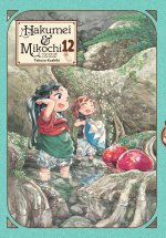 HAKUMEI & MIKOCHI TINY LITTLE LIFE V12