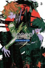 BUNGO STRAY DOGS DAZAI CHUUYA AGE V03