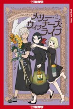 MERRY WITCHES LIFE V02