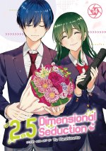 25 DIMENSIONAL SEDUCTION V14