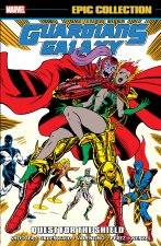GUARDIANS OF THE GALAXY EPIC COLL QUEST