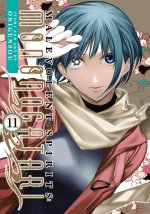 MALEVOLENT SPIRITS MONONOGATARI V11