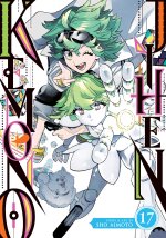 KEMONO JIHEN V17