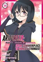 ARIFURETA: FROM COMMONPLACE TO V14