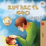 Goodnight, My Love! (Amharic Children's Book)