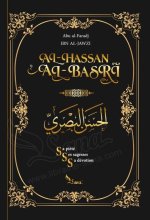 Al-Hassan Al-Basri