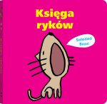 Księga ryków. Wydawnictwo Dwie Siostry