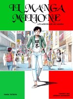 Il Manga Milione