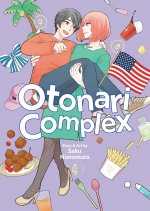 OTONARI COMPLEX V04