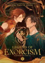 LEGEND OF EXORCISM V01