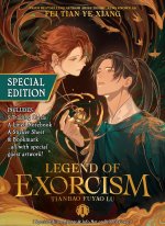 LEGEND OF EXORCISM V01 [SPECIEL EDITION]