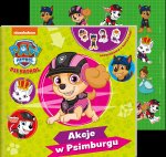 Psi Patrol. Opowiadania z naklejkami. Akcje w Psimburgu