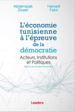 L’économie tunisienne à l’épreuve de la démocratie
