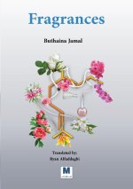 Fragrances
