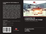 L'essentiel de l'informatique en nuage