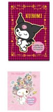 Kuromi & My Melody Günlük Etkinlik Kitabim